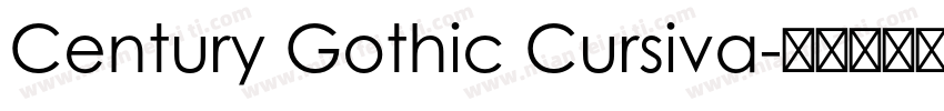 Century Gothic Cursiva字体转换